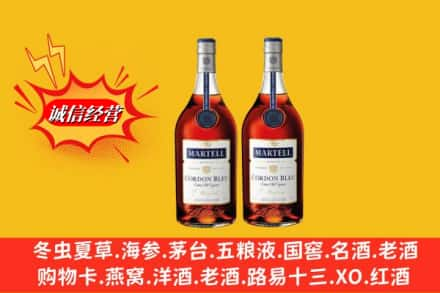 江州区高价上门回收洋酒蓝带价格